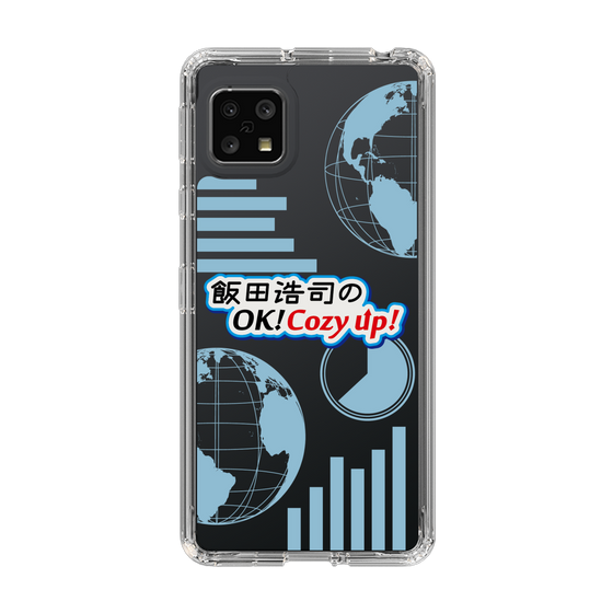 Slim Protection Case［ Nippon Broadcasting System - Koji Iida's OK! Cozy up! B ］