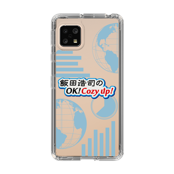Slim Protection Case［ Nippon Broadcasting System - Koji Iida's OK! Cozy up! B ］