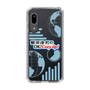 Slim Protection Case［ Nippon Broadcasting System - Koji Iida's OK! Cozy up! B ］