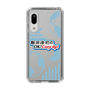Slim Protection Case［ Nippon Broadcasting System - Koji Iida's OK! Cozy up! B ］