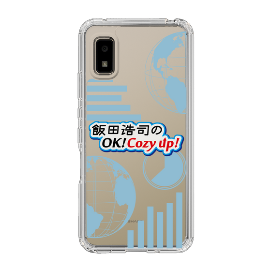 Slim Protection Case［ Nippon Broadcasting System - Koji Iida's OK! Cozy up! B ］