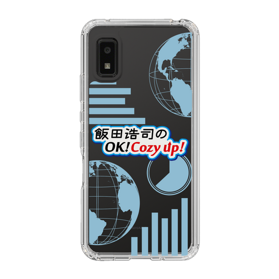 Slim Protection Case［ Nippon Broadcasting System - Koji Iida's OK! Cozy up! B ］