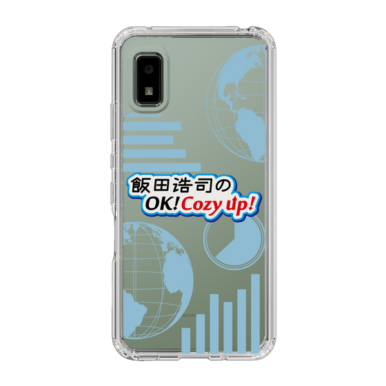 Slim Protection Case［ Nippon Broadcasting System - Koji Iida's OK! Cozy up! B ］