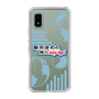 Slim Protection Case［ Nippon Broadcasting System - Koji Iida's OK! Cozy up! B ］