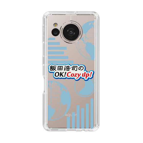 Slim Protection Case［ Nippon Broadcasting System - Koji Iida's OK! Cozy up! B ］