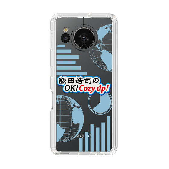Slim Protection Case［ Nippon Broadcasting System - Koji Iida's OK! Cozy up! B ］