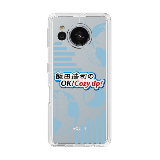 Slim Protection Case［ Nippon Broadcasting System - Koji Iida's OK! Cozy up! B ］