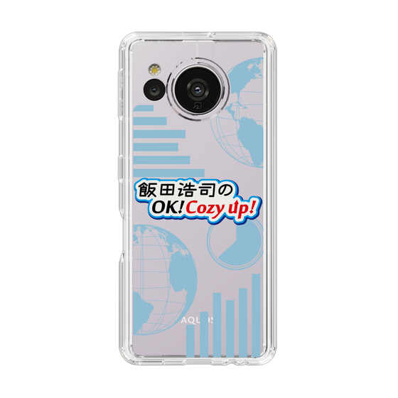 Slim Protection Case［ Nippon Broadcasting System - Koji Iida's OK! Cozy up! B ］