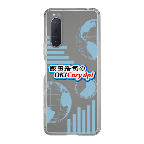 Slim Protection Case［ Nippon Broadcasting System - Koji Iida's OK! Cozy up! B ］