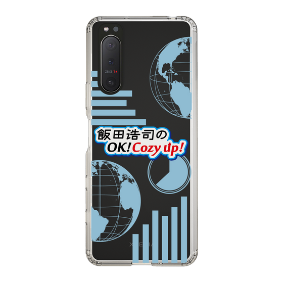 Slim Protection Case［ Nippon Broadcasting System - Koji Iida's OK! Cozy up! B ］