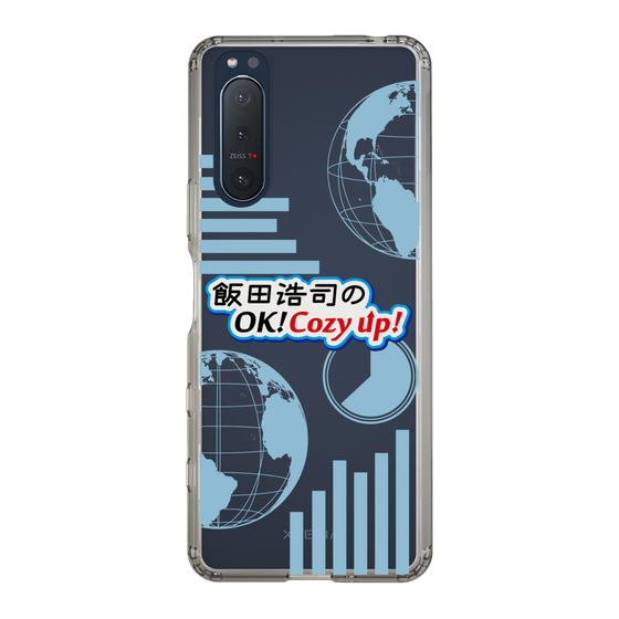 Slim Protection Case［ Nippon Broadcasting System - Koji Iida's OK! Cozy up! B ］