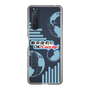 Slim Protection Case［ Nippon Broadcasting System - Koji Iida's OK! Cozy up! B ］