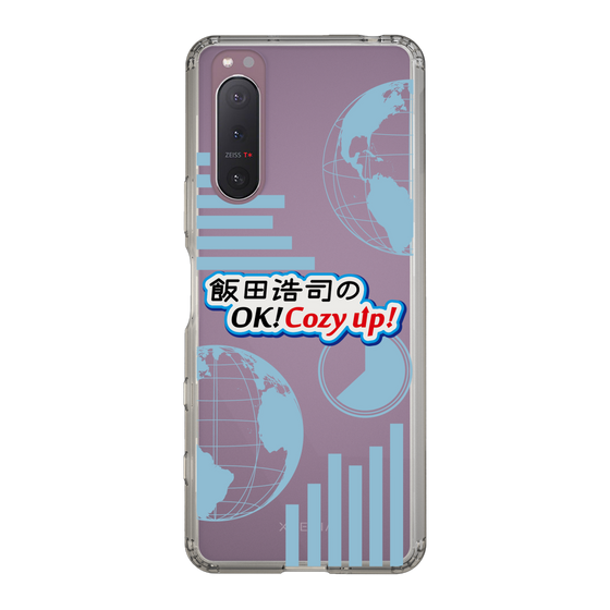 Slim Protection Case［ Nippon Broadcasting System - Koji Iida's OK! Cozy up! B ］