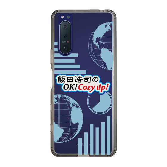Slim Protection Case［ Nippon Broadcasting System - Koji Iida's OK! Cozy up! B ］