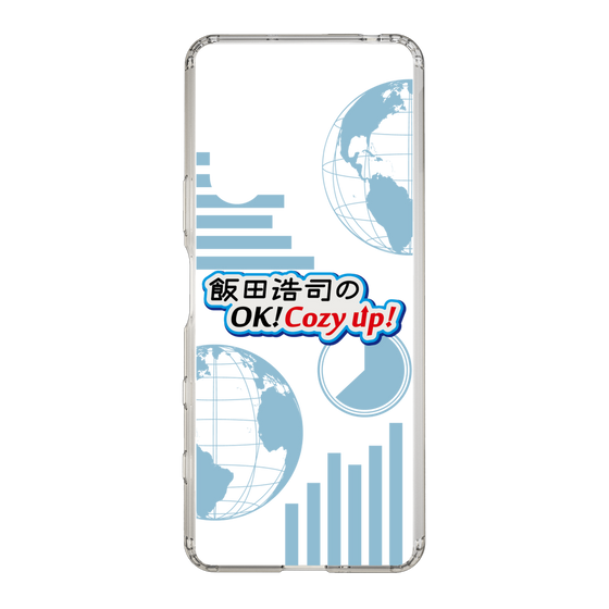 Slim Protection Case［ Nippon Broadcasting System - Koji Iida's OK! Cozy up! B ］