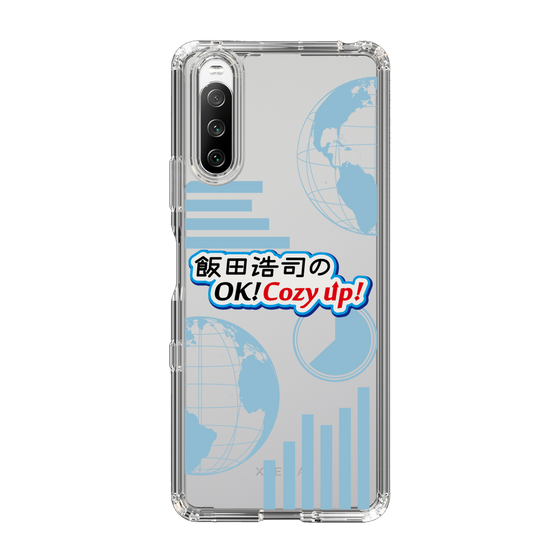 Slim Protection Case［ Nippon Broadcasting System - Koji Iida's OK! Cozy up! B ］