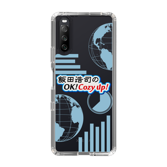 Slim Protection Case［ Nippon Broadcasting System - Koji Iida's OK! Cozy up! B ］