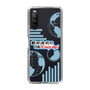Slim Protection Case［ Nippon Broadcasting System - Koji Iida's OK! Cozy up! B ］