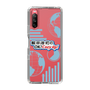 Slim Protection Case［ Nippon Broadcasting System - Koji Iida's OK! Cozy up! B ］