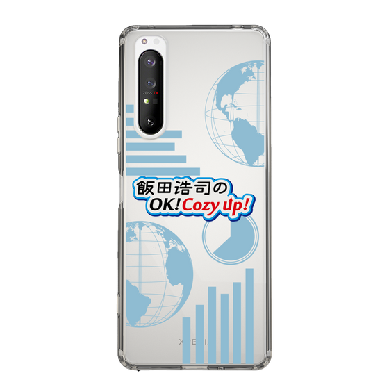 Slim Protection Case［ Nippon Broadcasting System - Koji Iida's OK! Cozy up! B ］