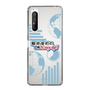 Slim Protection Case［ Nippon Broadcasting System - Koji Iida's OK! Cozy up! B ］