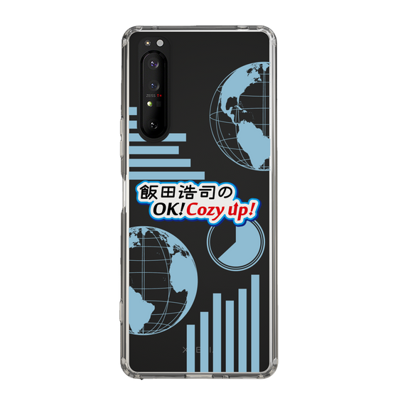 Slim Protection Case［ Nippon Broadcasting System - Koji Iida's OK! Cozy up! B ］