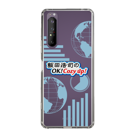 Slim Protection Case［ Nippon Broadcasting System - Koji Iida's OK! Cozy up! B ］