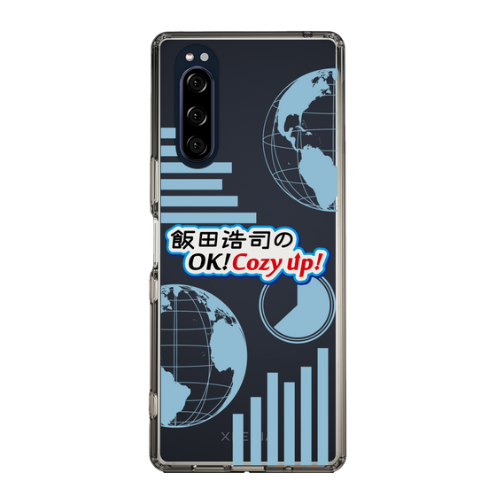 Slim Protection Case［ Nippon Broadcasting System - Koji Iida's OK! Cozy up! B ］