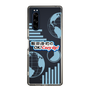 Slim Protection Case［ Nippon Broadcasting System - Koji Iida's OK! Cozy up! B ］