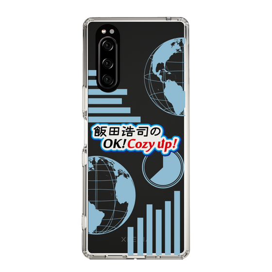 Slim Protection Case［ Nippon Broadcasting System - Koji Iida's OK! Cozy up! B ］