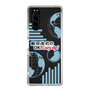 Slim Protection Case［ Nippon Broadcasting System - Koji Iida's OK! Cozy up! B ］