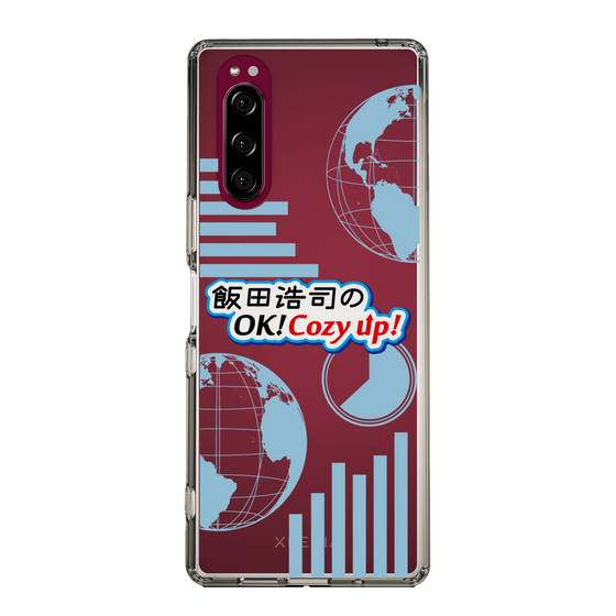 Slim Protection Case［ Nippon Broadcasting System - Koji Iida's OK! Cozy up! B ］