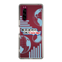 Slim Protection Case［ Nippon Broadcasting System - Koji Iida's OK! Cozy up! B ］