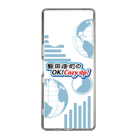 Slim Protection Case［ Nippon Broadcasting System - Koji Iida's OK! Cozy up! B ］