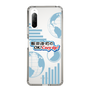 Slim Protection Case［ Nippon Broadcasting System - Koji Iida's OK! Cozy up! B ］