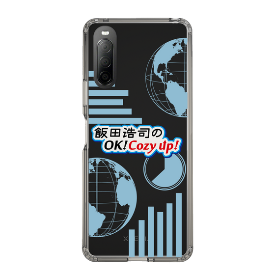 Slim Protection Case［ Nippon Broadcasting System - Koji Iida's OK! Cozy up! B ］