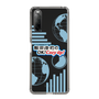Slim Protection Case［ Nippon Broadcasting System - Koji Iida's OK! Cozy up! B ］
