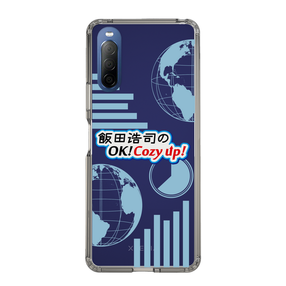 Slim Protection Case［ Nippon Broadcasting System - Koji Iida's OK! Cozy up! B ］