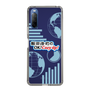 Slim Protection Case［ Nippon Broadcasting System - Koji Iida's OK! Cozy up! B ］