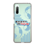 Slim Protection Case［ Nippon Broadcasting System - Koji Iida's OK! Cozy up! B ］