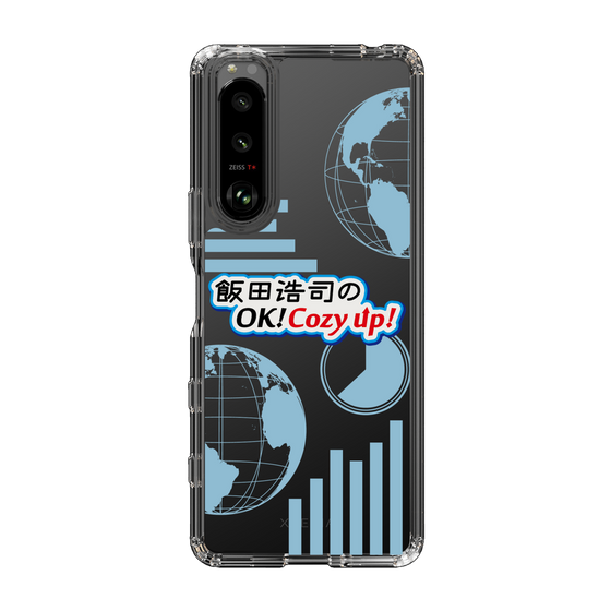 Slim Protection Case［ Nippon Broadcasting System - Koji Iida's OK! Cozy up! B ］
