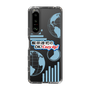Slim Protection Case［ Nippon Broadcasting System - Koji Iida's OK! Cozy up! B ］