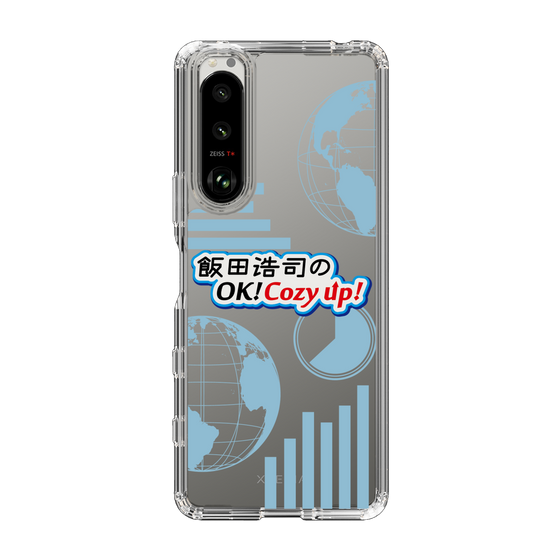 Slim Protection Case［ Nippon Broadcasting System - Koji Iida's OK! Cozy up! B ］