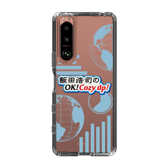 Slim Protection Case［ Nippon Broadcasting System - Koji Iida's OK! Cozy up! B ］