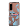 Slim Protection Case［ Nippon Broadcasting System - Koji Iida's OK! Cozy up! B ］