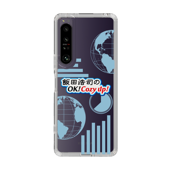 Slim Protection Case［ Nippon Broadcasting System - Koji Iida's OK! Cozy up! B ］