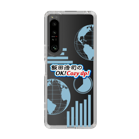 Slim Protection Case［ Nippon Broadcasting System - Koji Iida's OK! Cozy up! B ］