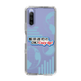 Slim Protection Case［ Nippon Broadcasting System - Koji Iida's OK! Cozy up! B ］
