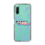Slim Protection Case［ Nippon Broadcasting System - Koji Iida's OK! Cozy up! B ］