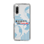 Slim Protection Case［ Nippon Broadcasting System - Koji Iida's OK! Cozy up! B ］